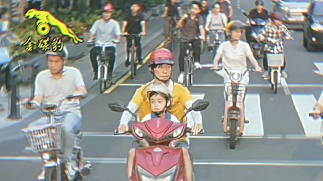 - 易烊千玺 伪金碟豹《爱拼才会赢》