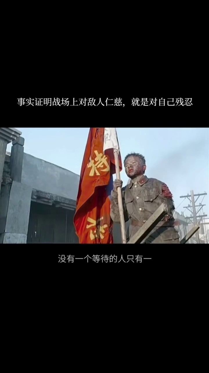 杨紫藏烟灰缸太努力了