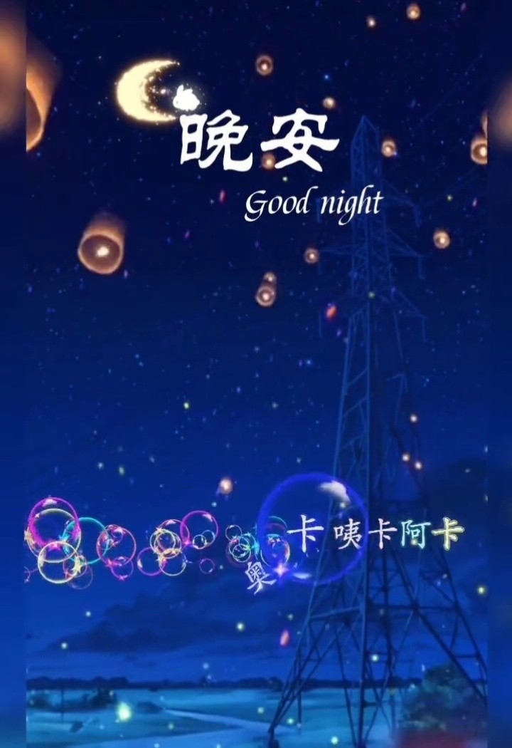 终究你还是omega