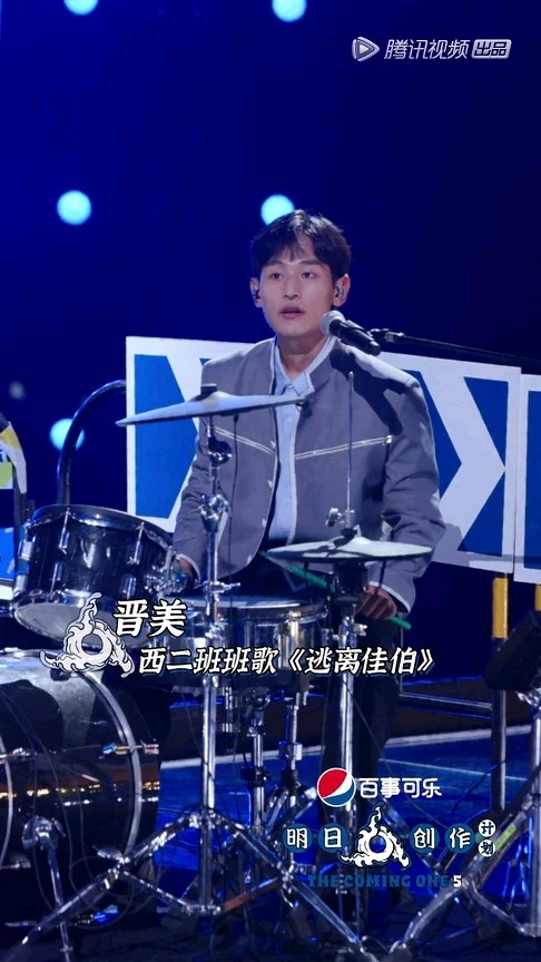  - 晋美《逃离佳伯》直拍