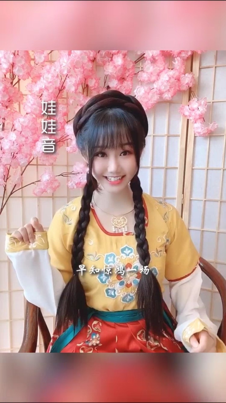 馒小蛮同学《小嫦娥》翻唱-高清mv在线看-qq音乐-千