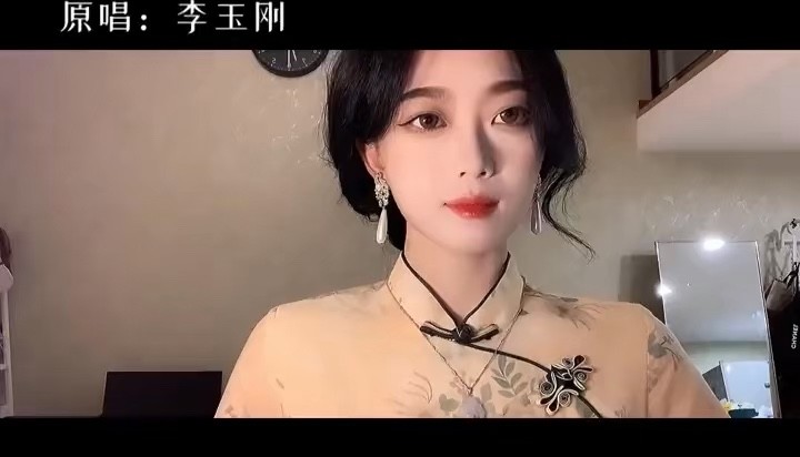  - 何其有幸，生于华夏。