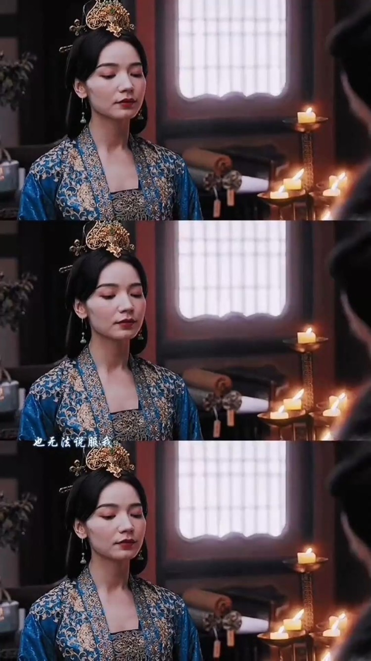  - 《倒着说喜欢》尘窈窈如果你还是不明白
