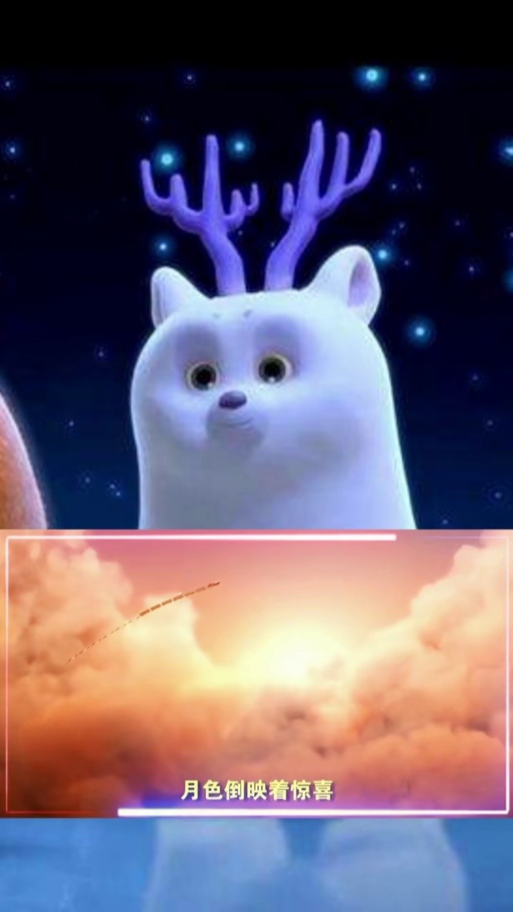 白挺 演唱的#熊出没 主题曲#你从未离去 完整版,流行榜top1mv也把人