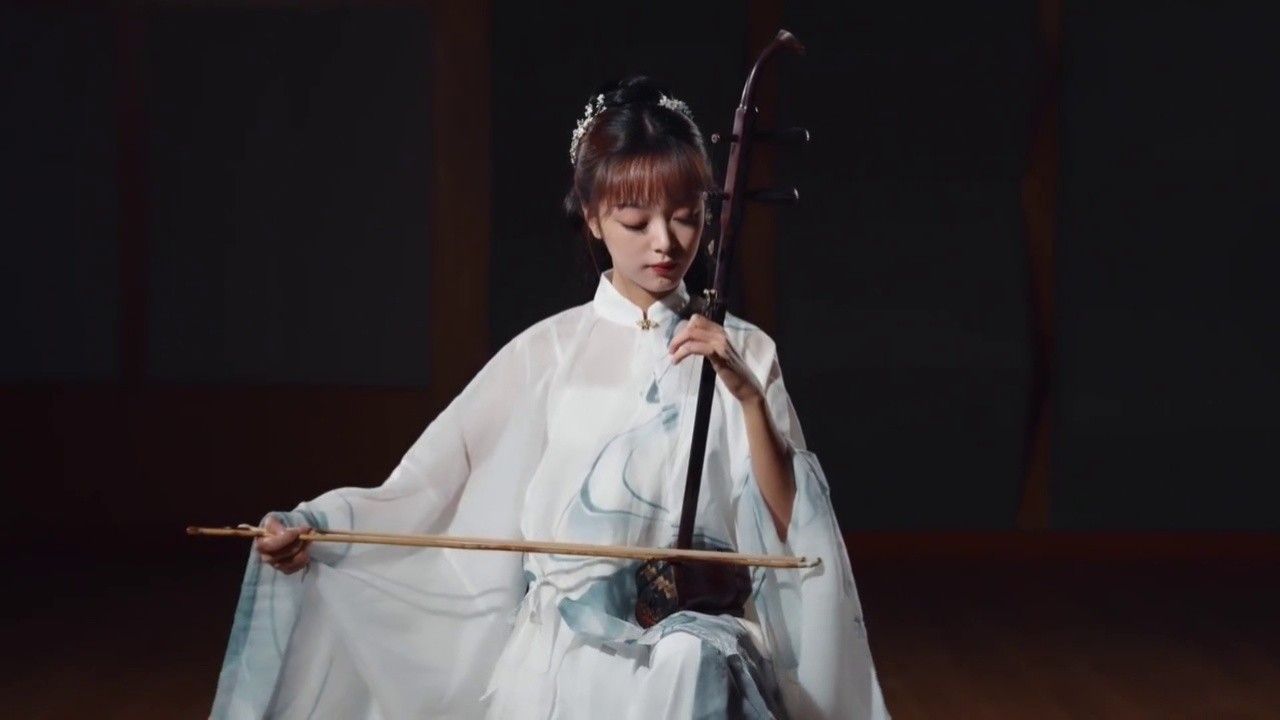 【二胡 erhu】蕭憶情—不謂俠丨憑我自由去 只做狂人不謂俠丨【君君