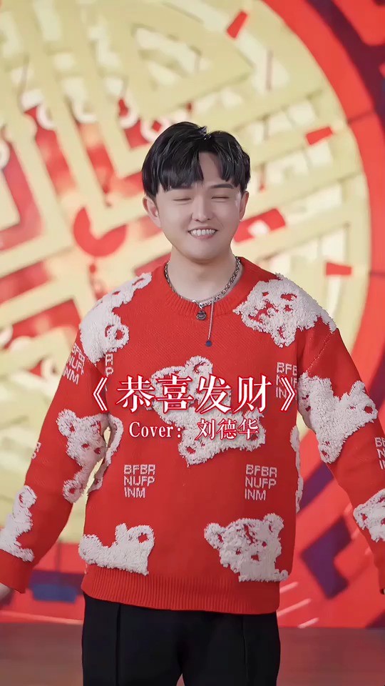 - 新的一年祝大家虎年大吉~