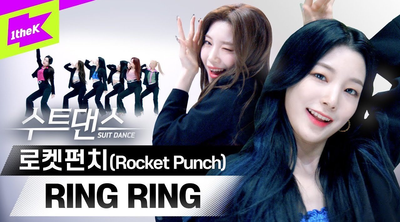 rocketpunchringring人氣歌謠舞臺