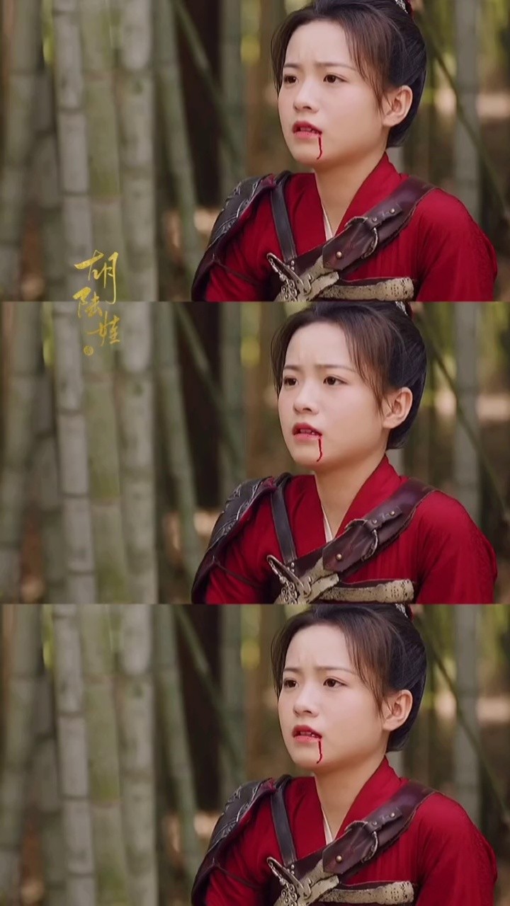 小丸子也为他下跪求?#李庚希被公主抱 #电视剧花好月又圆