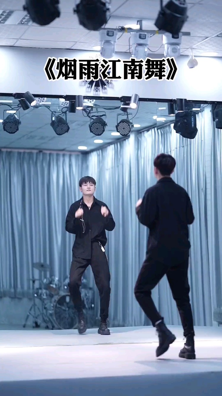 - 烟雨江南舞太上头了