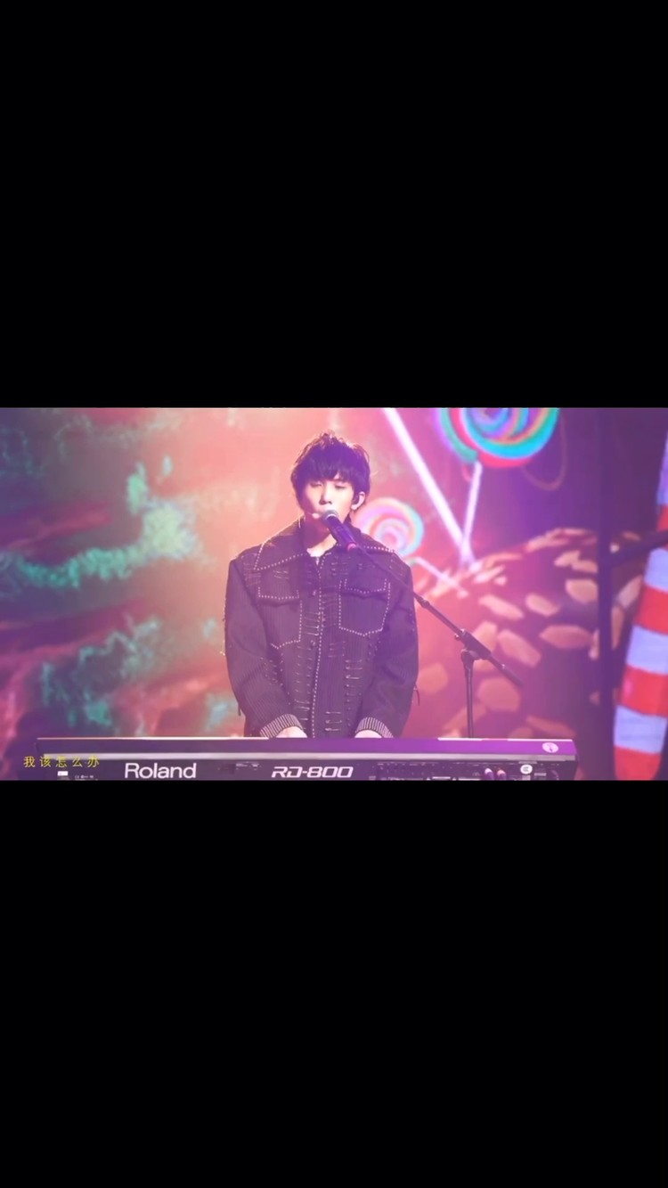  - 林墨都出道一年多了，我还在补N年前的物料