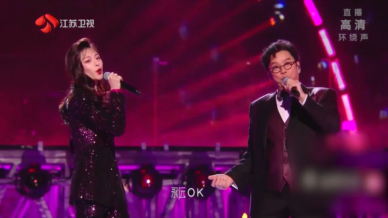  - 谭咏麟 钟楚曦-《卡拉永远OK》