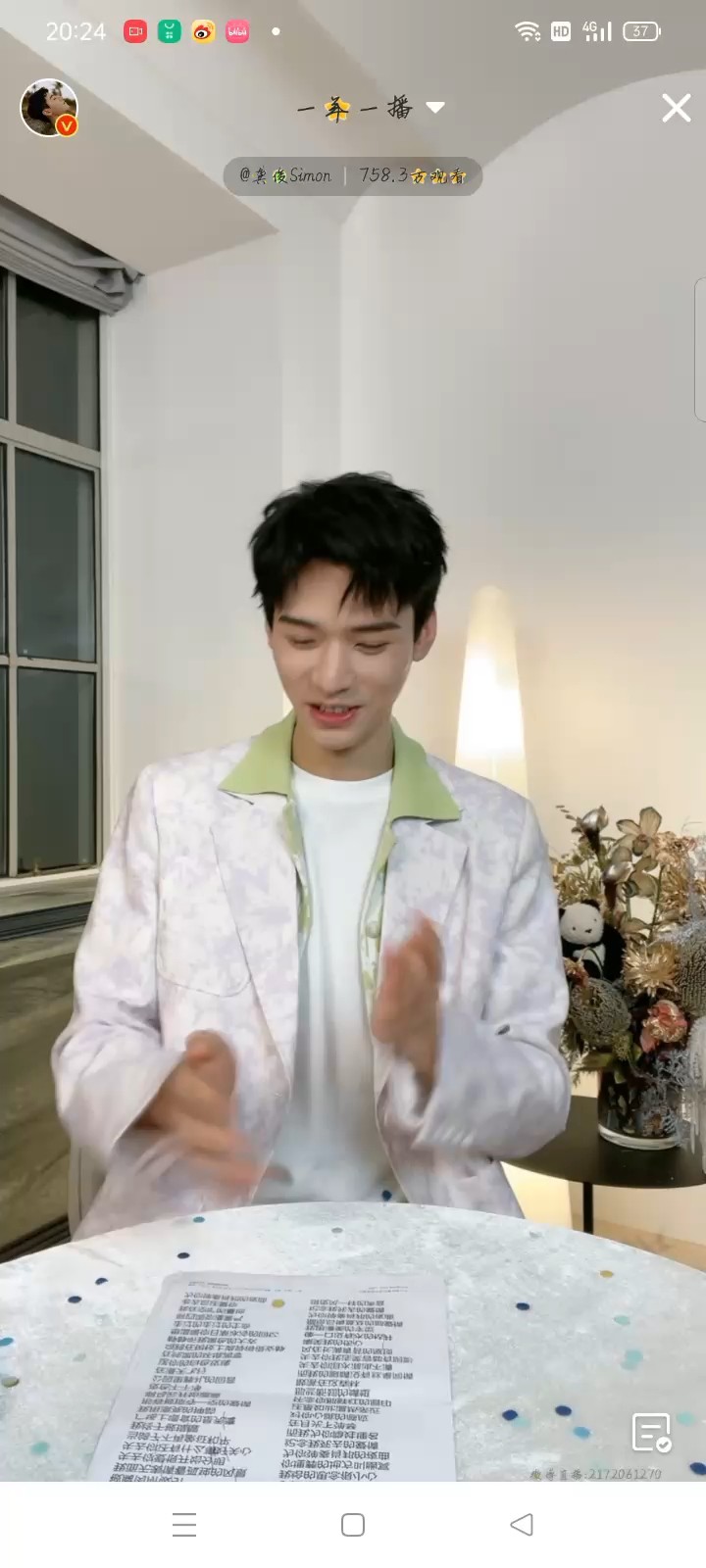 凌医生不仅高颜值而且身材也不错哦72精彩片段从结婚开始恋爱下集更