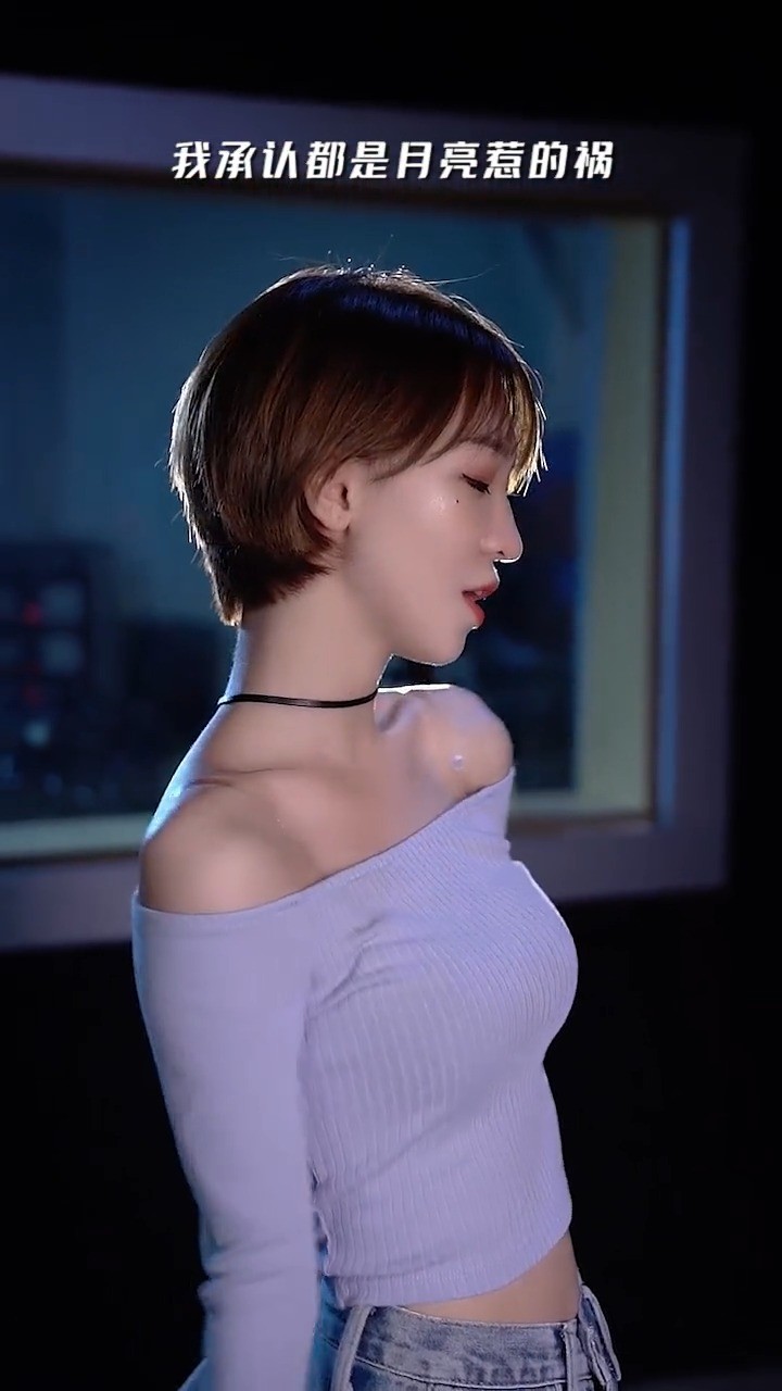 - 嗯?月亮怎么会有错呢??#月亮惹的祸 #张宇