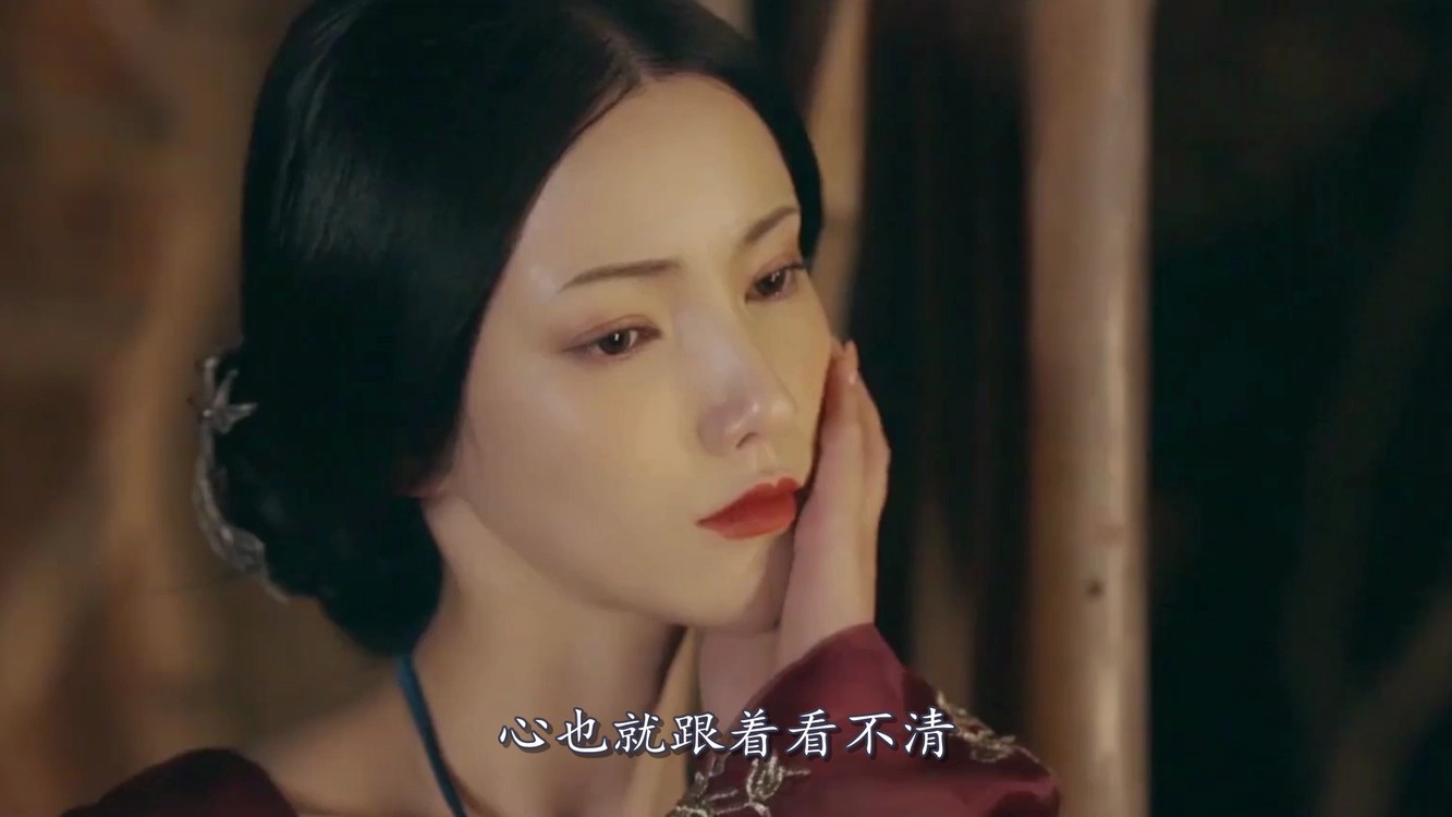 - 《葬心》他日春燕归来,身何在?