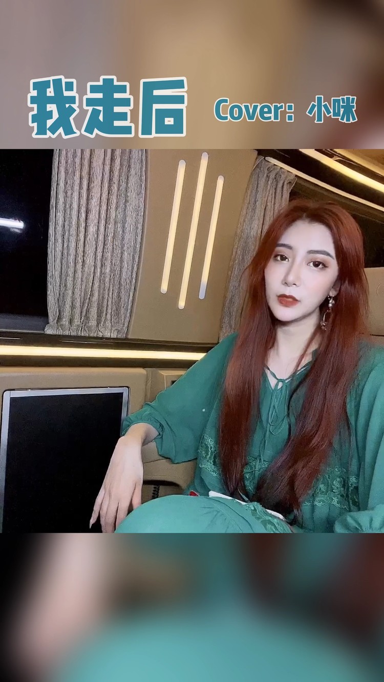 半阳曲肖冰此生已过半