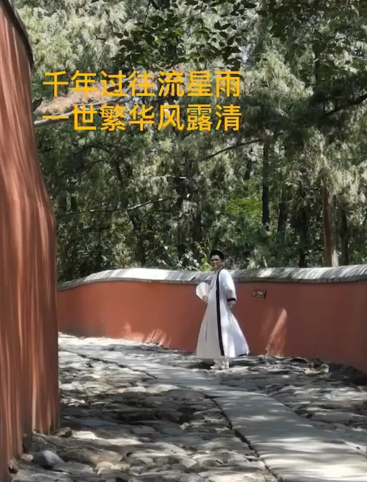  - 古风诗词音乐创作人黄莽