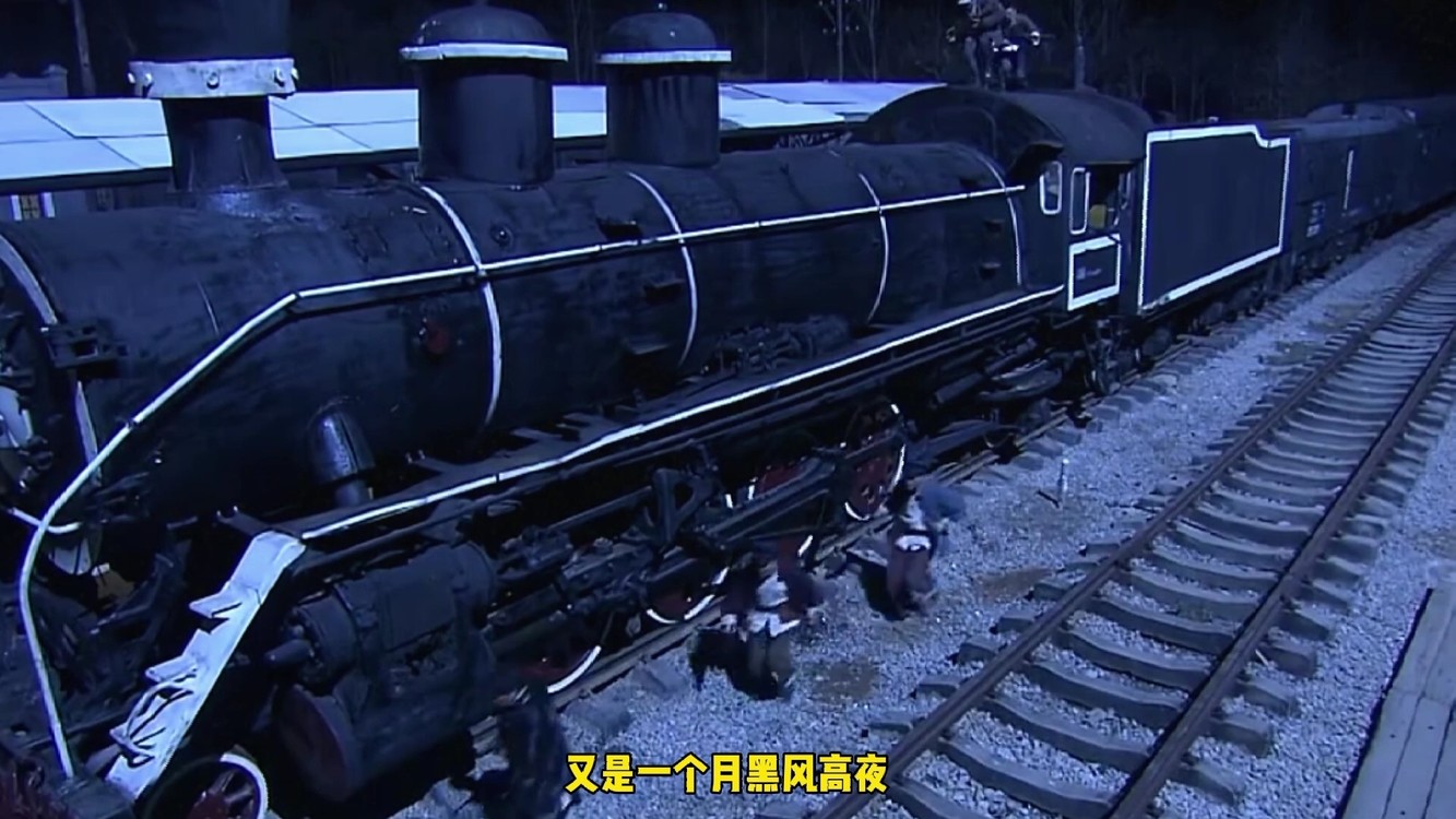  - 燕大侠神出鬼没，收拾小鬼子如杀猪