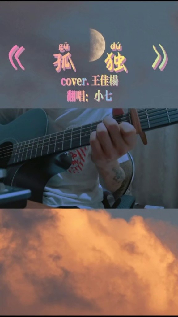 我也不想这样难过