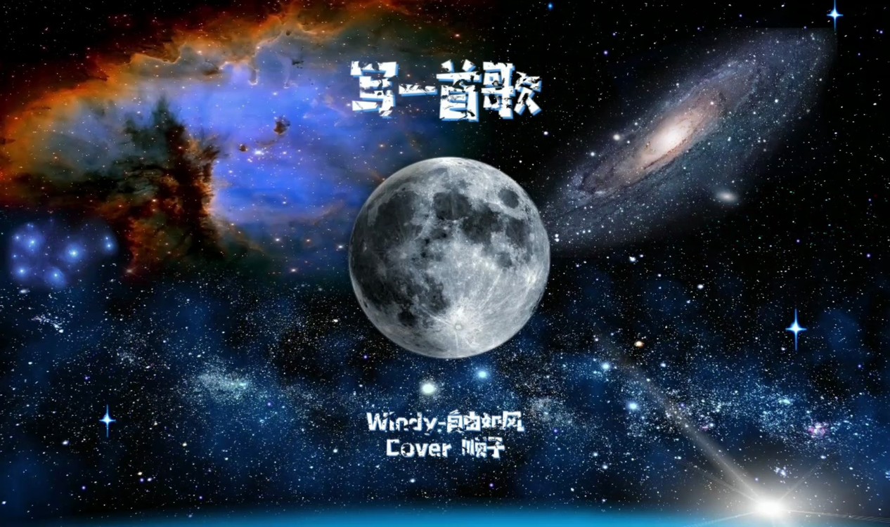 高清mv在线看-qq音乐-千万正版音乐海量无损曲库新歌热歌天天畅听的