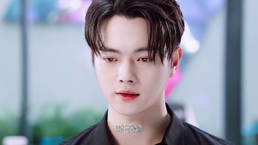 你微笑时很美  #许凯  #程潇  #歌曲几分之几