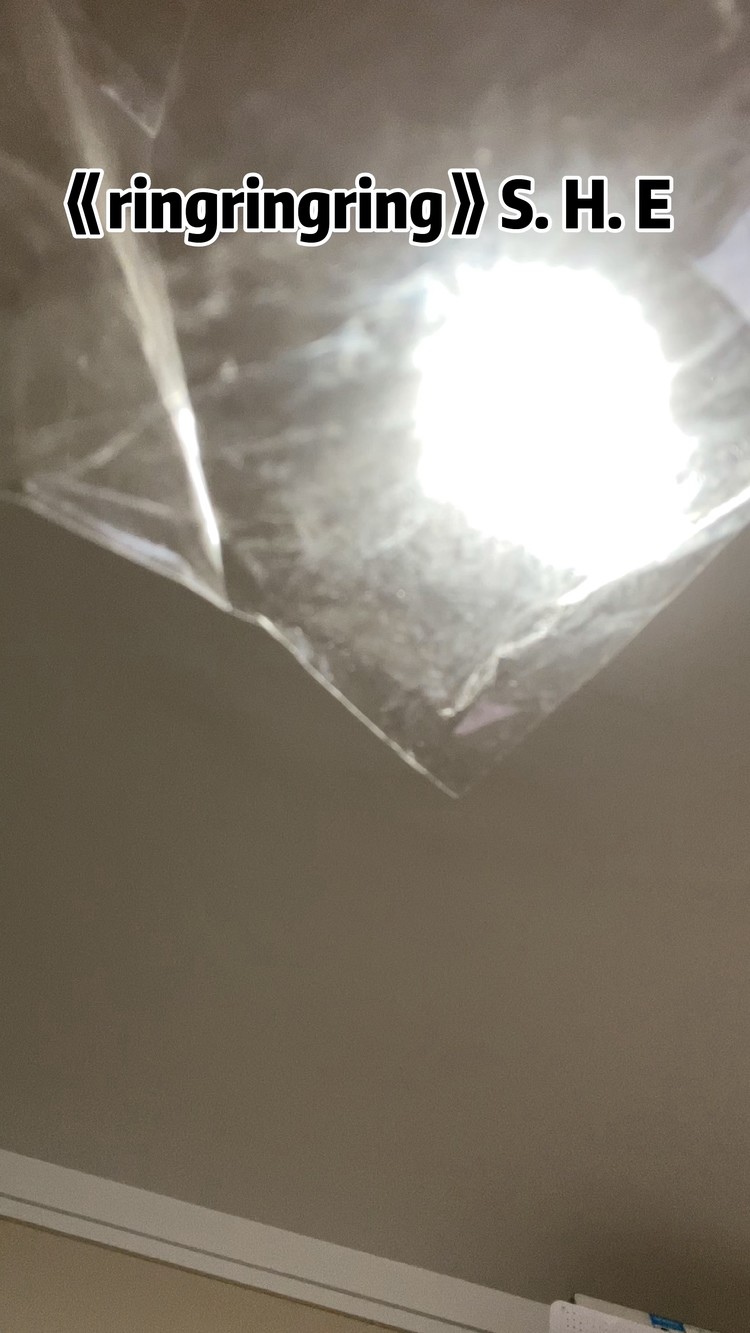  - Ringringring