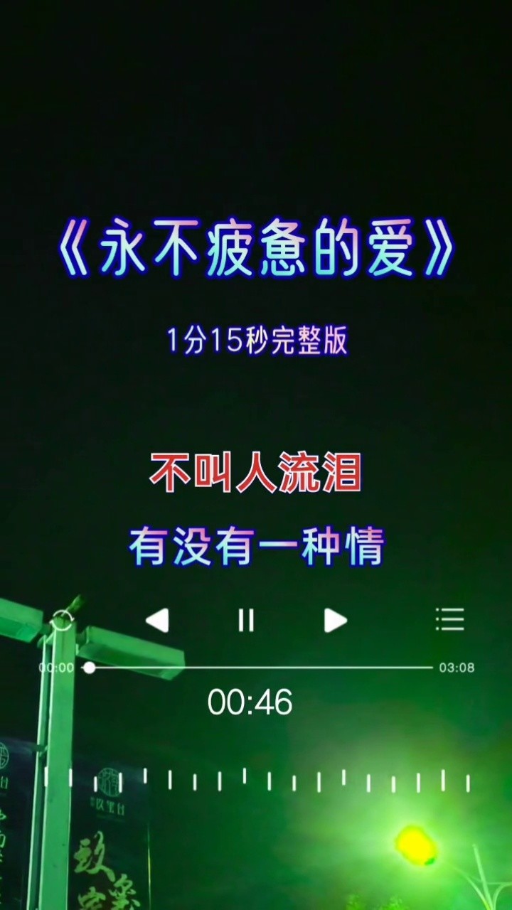 天籁之音已经没法用空灵清澈形容这种嗓音了瞬间圈粉有没有