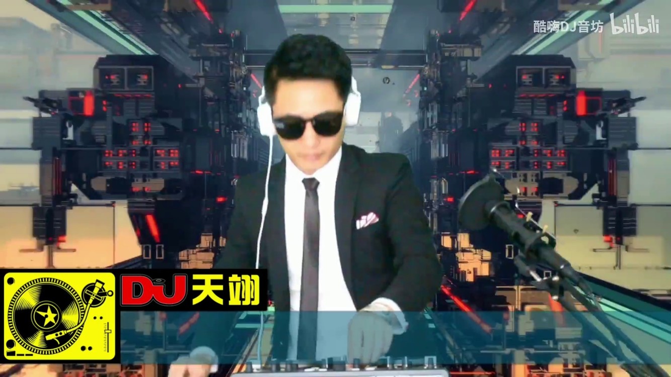 流行熱歌dj《你愛我壞》dj完整版