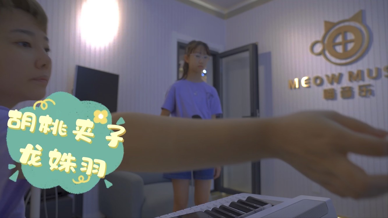  - 胡桃夹子-龙姝羽