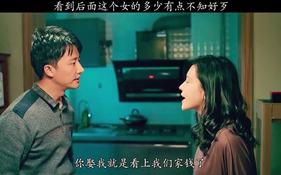 8月爆火的越南歌曲huynudea歌词听不懂但是旋律很魔性