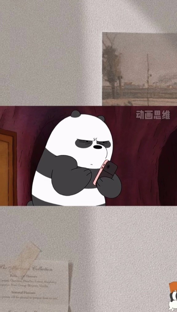 咱们裸熊【五十四】 || #动漫  胖达的手机.