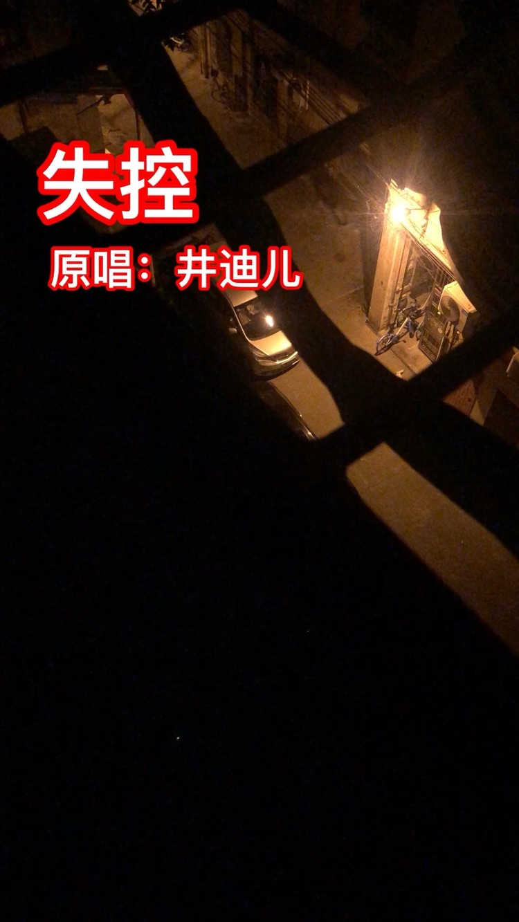 - 爱不能只靠感动