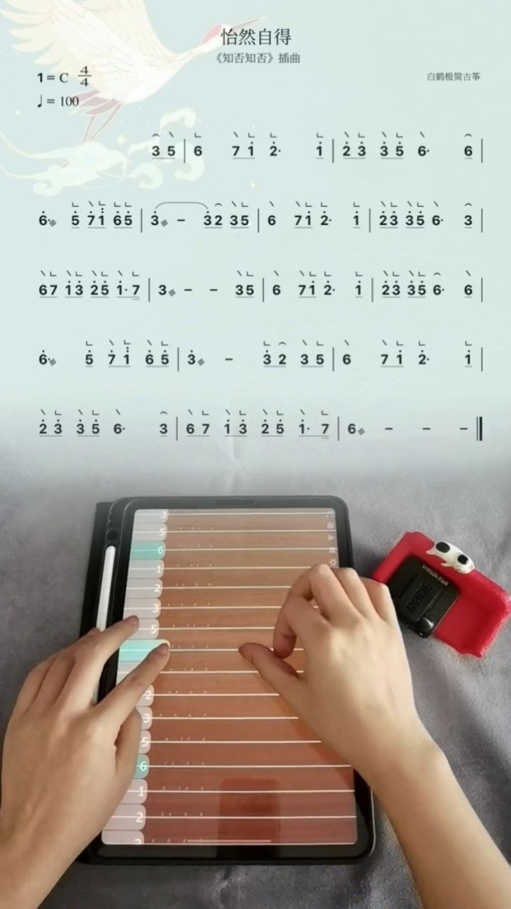 你的情绪也并入我念念不忘的长征里-高清mv在线看-qq音乐-千万正版