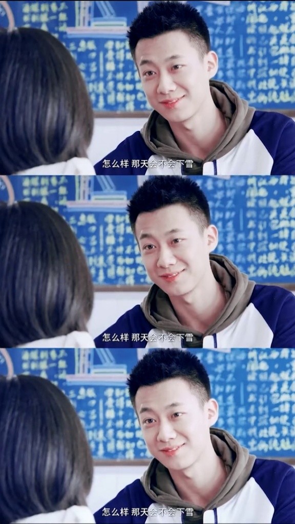 爱你的人会为你创造另外的百分之50,到底多少年才能修得吴柏松啊