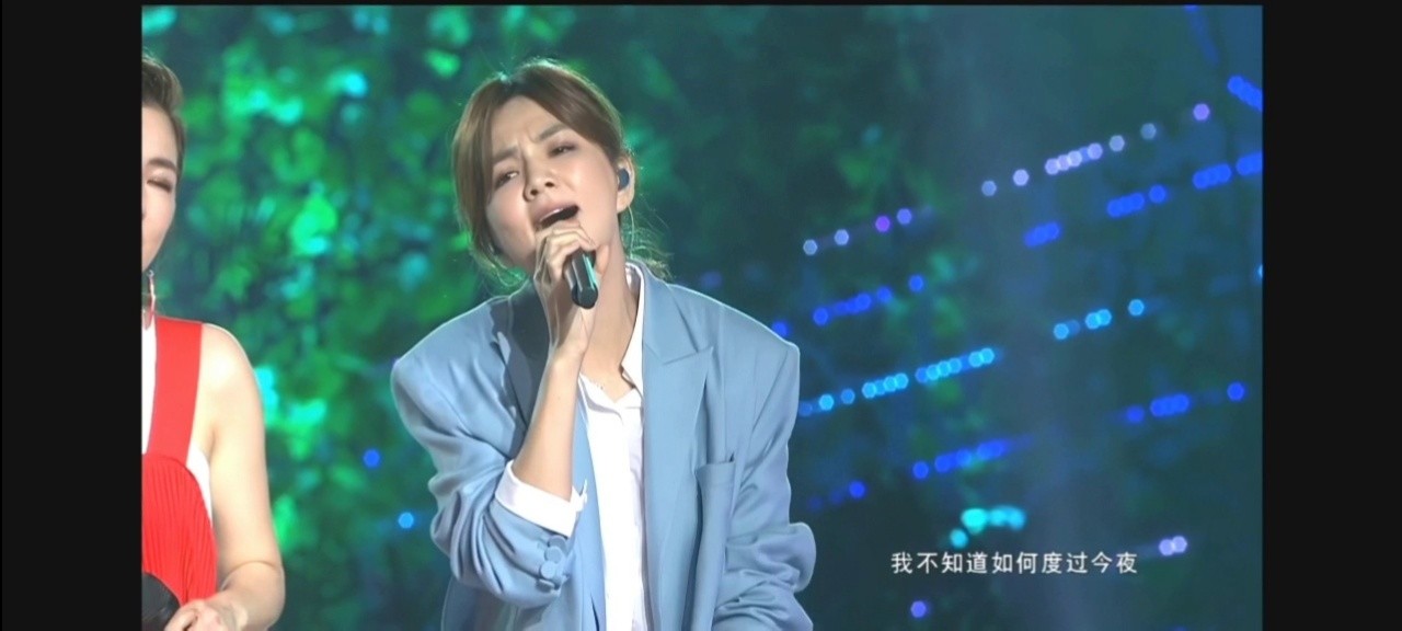 偏偏还会关切 你最后属于谁～she《天灰》