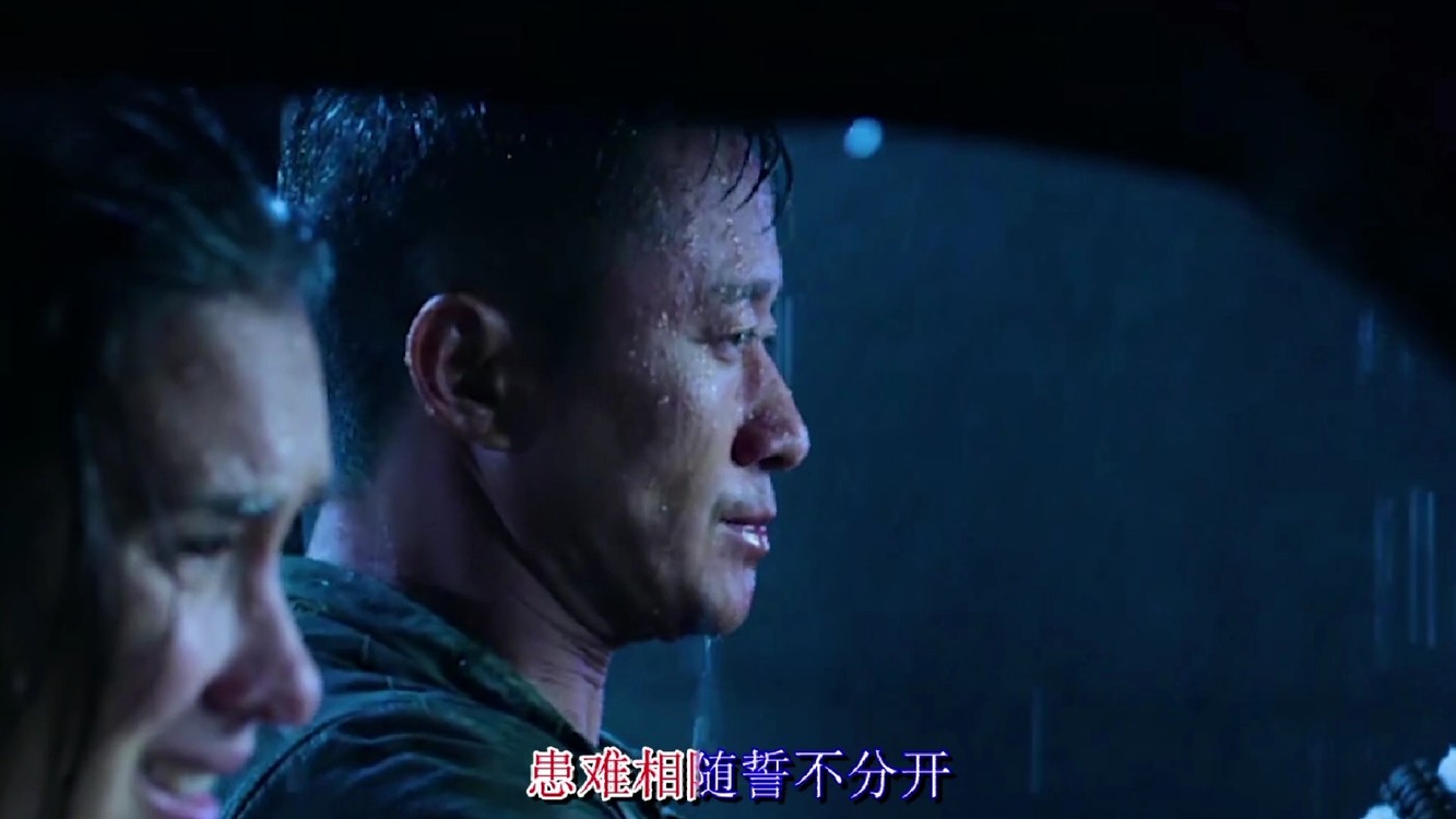  - 《这一拜》，兄弟情深，忠肝义胆报国安邦