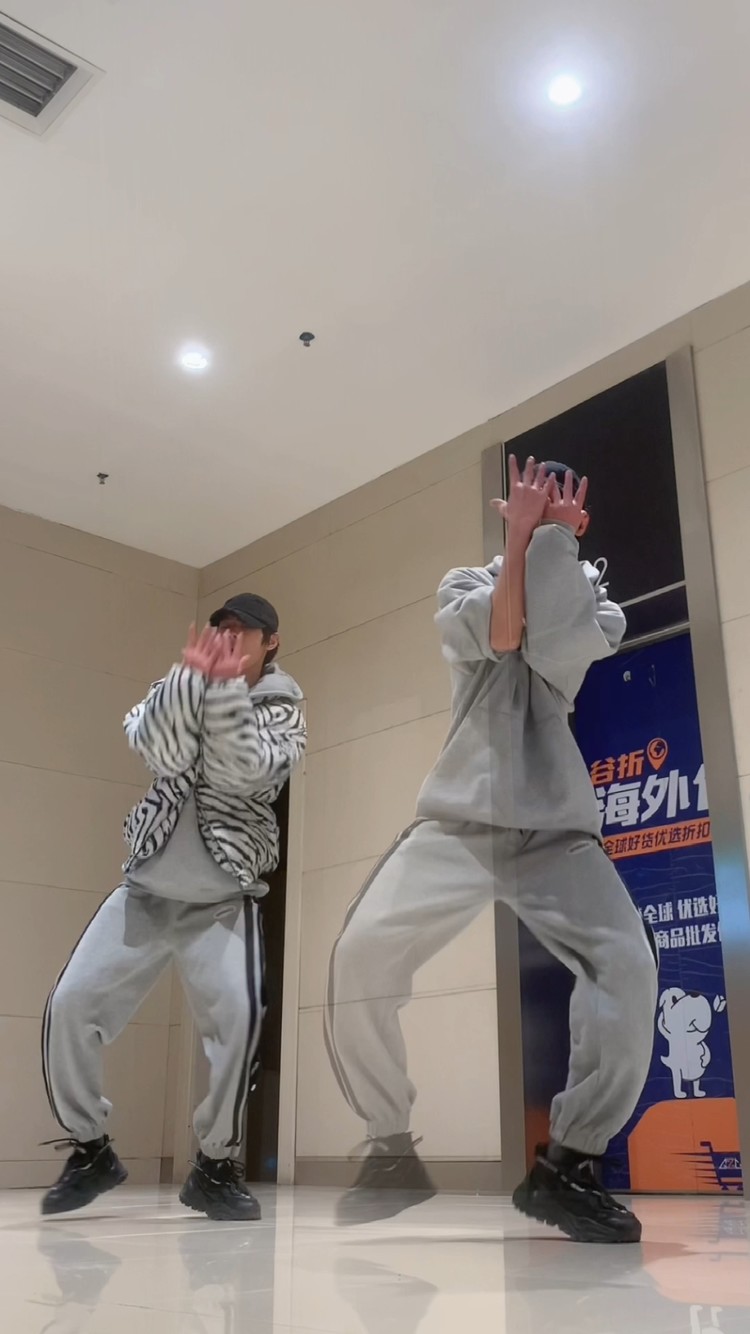 - 这么跳舞才好玩