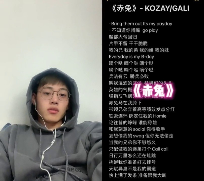 俞天时&creamd解释"beef",回应和小鸭哥事件-高清mv在线看-qq音乐