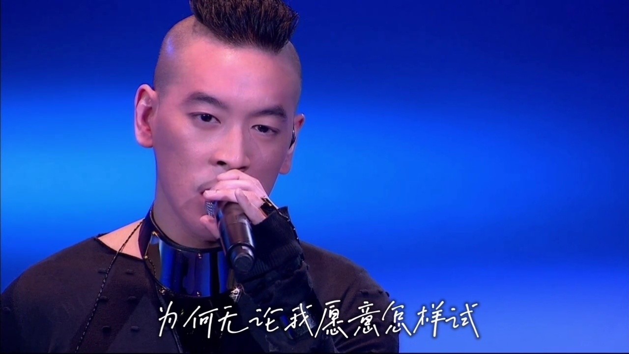 麦浚龙《耿耿于怀》