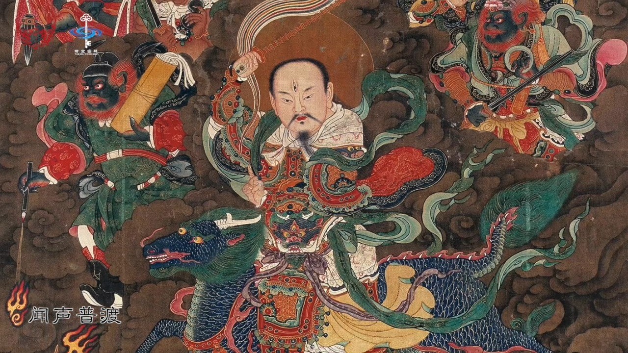  - 雷祖•十字天经  加长版（玄雷子张伟杰）