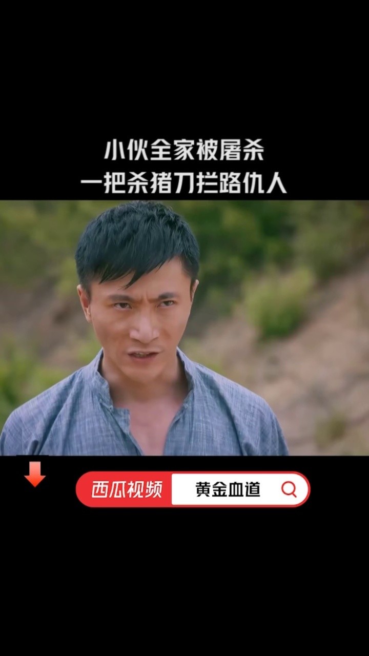 55732022-04-02上传者:史莱克是音乐怪#电影剪辑 #左耳 最后成为了