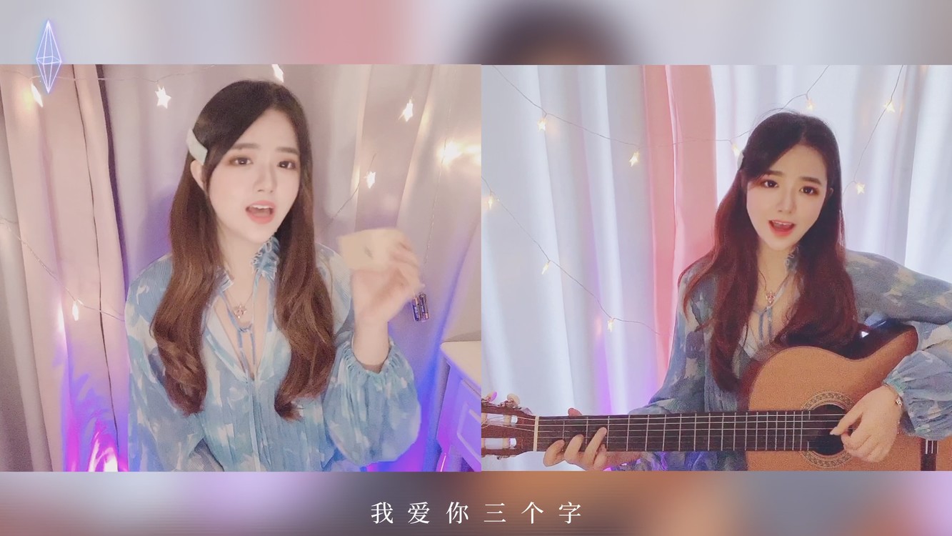 【陈情令丨全员燃向主题曲】《不枉》-王菊