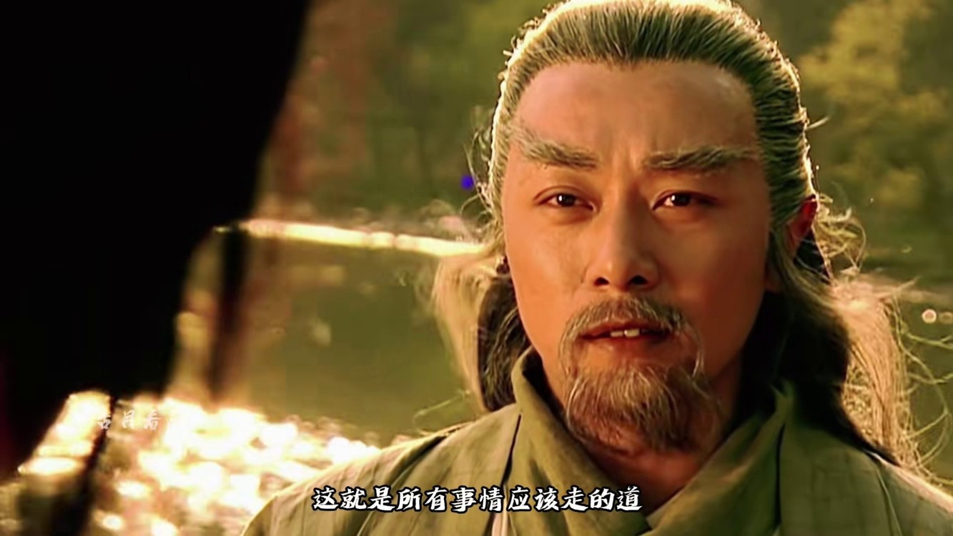 你说到底是谁先喜欢上谁的