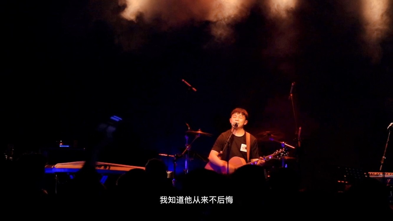  - 2021小海《我的一个广东朋友》现场