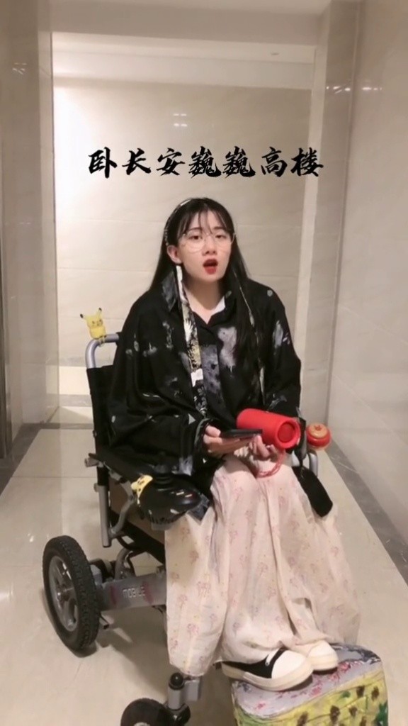 唱得我都想喝酒了…太喜欢这个姐姐改编的伴奏啦@一颗狼星_许篮心