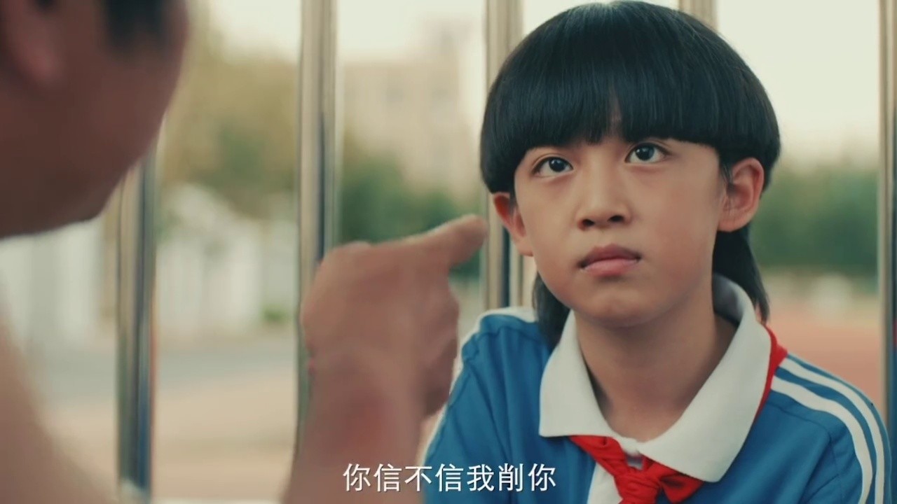 街溜子气质这一块拿捏的死死的电影兴风作浪2兴风作浪搞笑