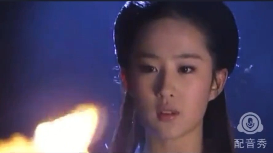  - 【配音】姑姑咱们这一派叫什么名字？