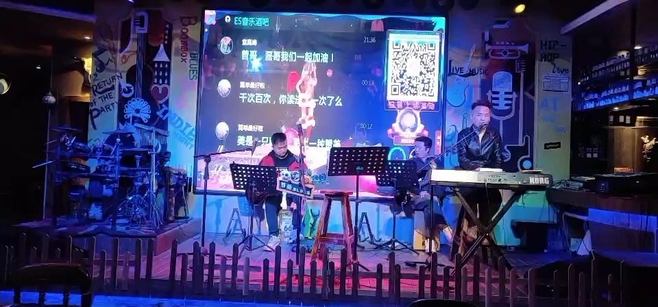  - 致在外打拼的我们