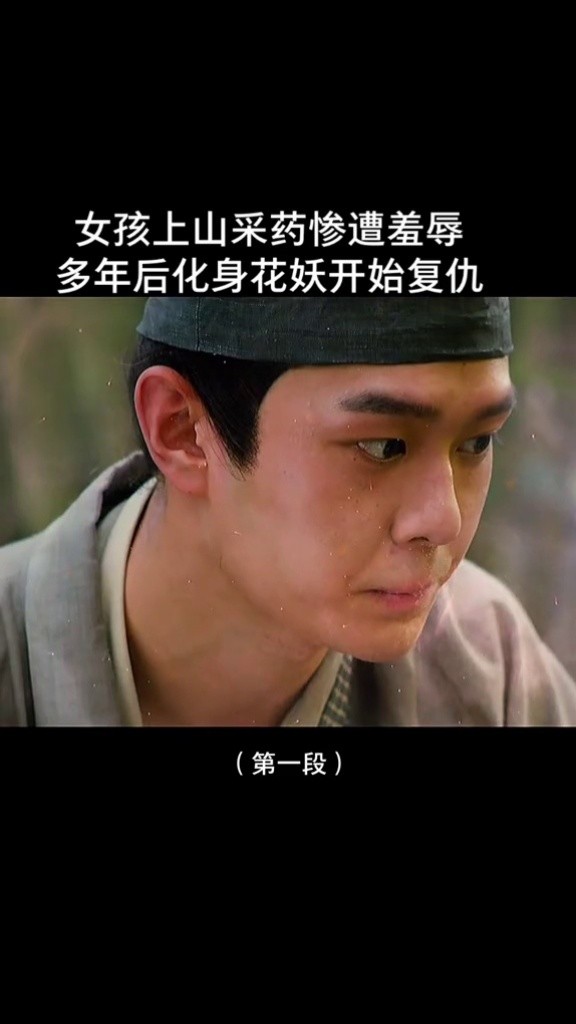 动作行云流水这是一种艺术重生动作片动作电影电影解说