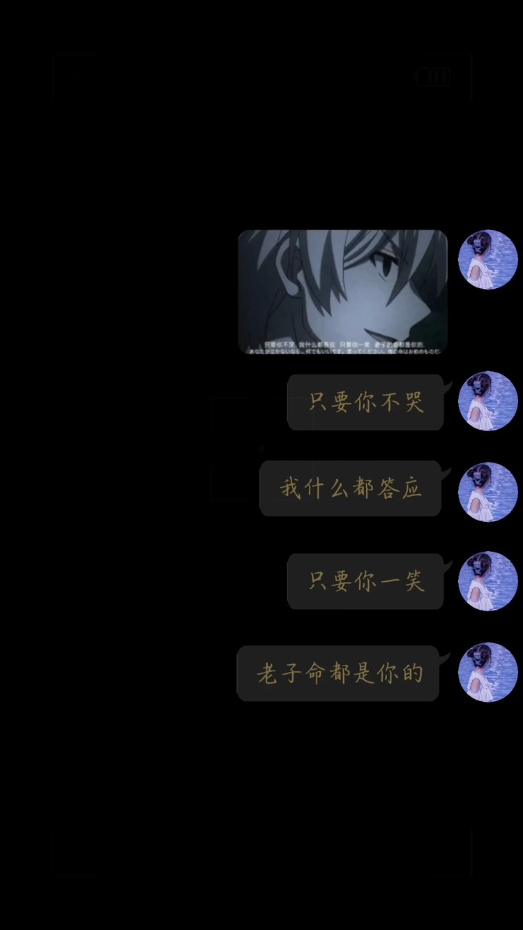  - 别哭了，已经到家了…