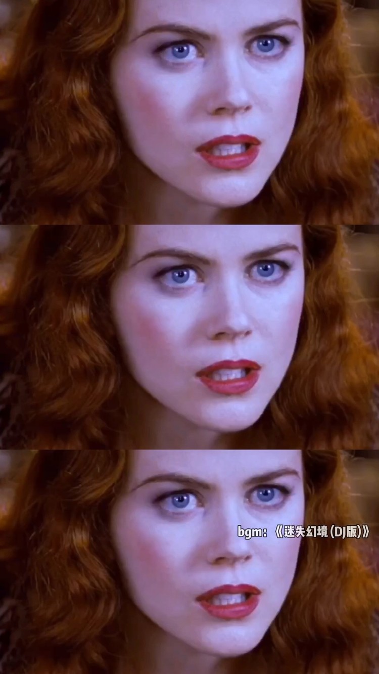  - 女神被忽略，直男眼中只有游戏。肥伦和妮可基德曼错过的爱情。